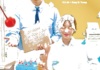 EN - Queen Of Divorce (2024) (KOREAN ENG-SUB)